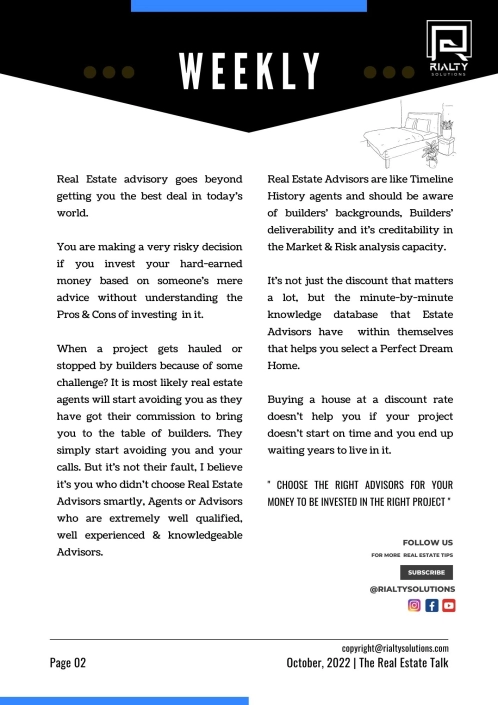 Discount doesnt matter